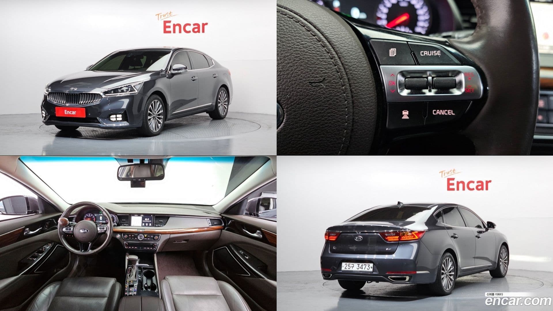 Main__Slider__Photo:K7 Kia 2017.0-0