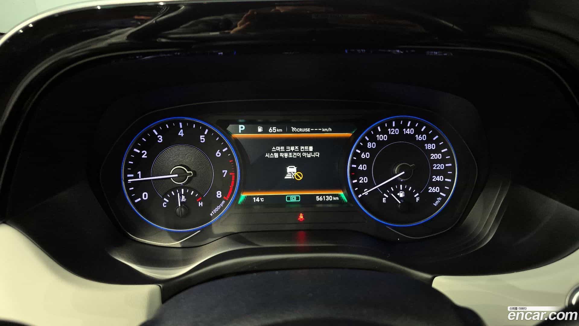 Palisade Hyundai 2019.1-INNER-008