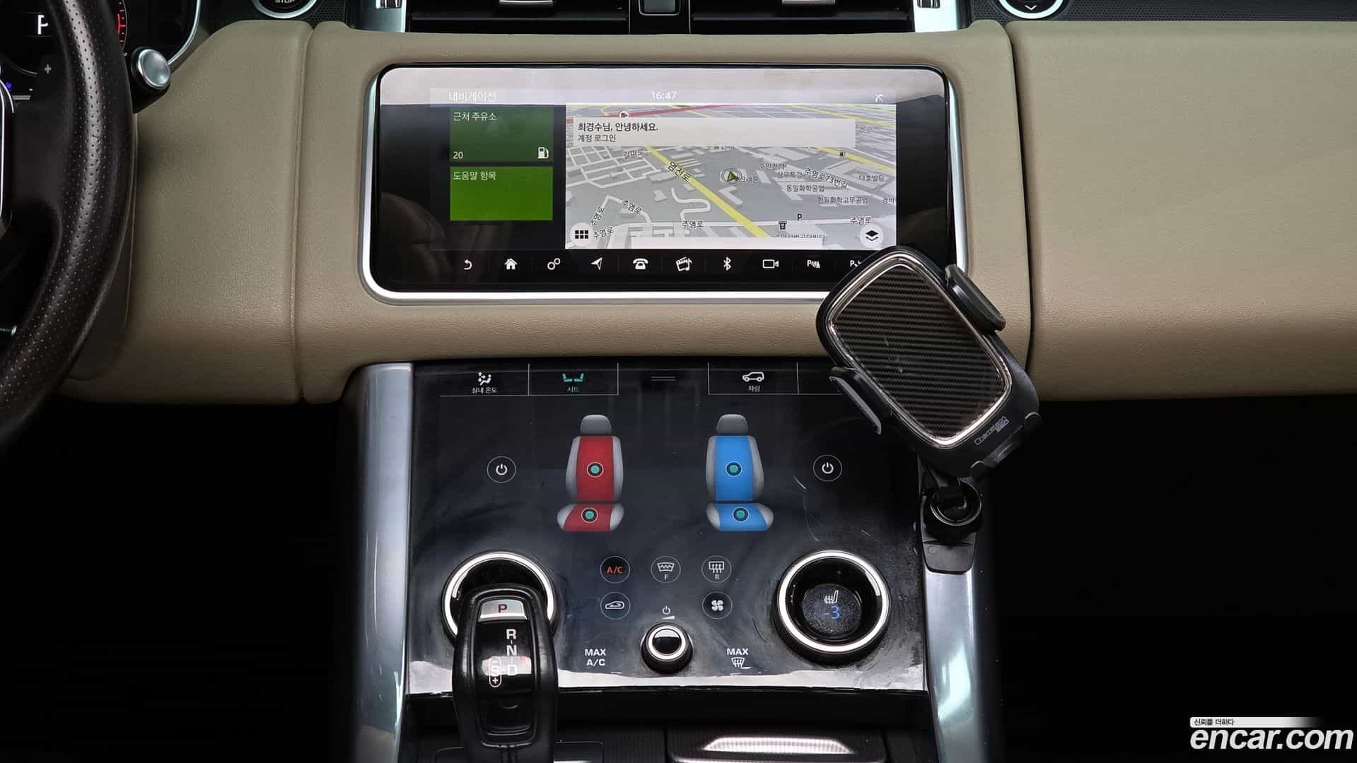 Range Rover Sport Land Rover 2018.3-OPTION-018