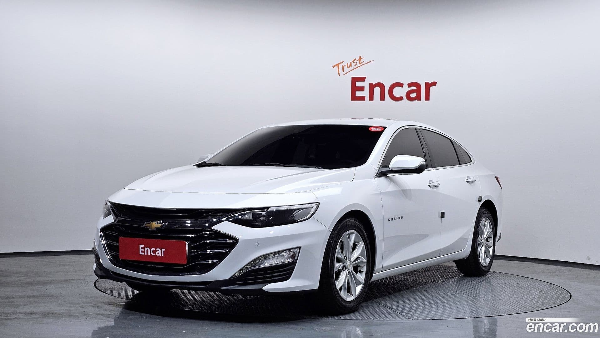 Main__Slider__Photo:Malibu Chevrolet 2019.5-0