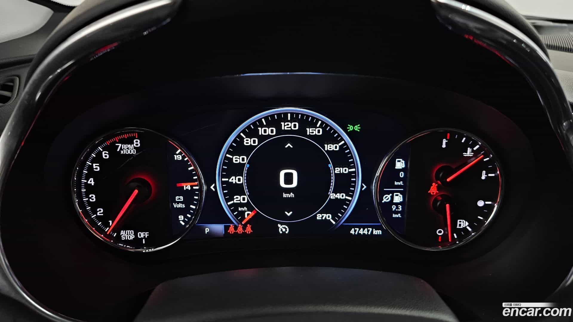 Malibu Chevrolet 2019.5-INNER-008