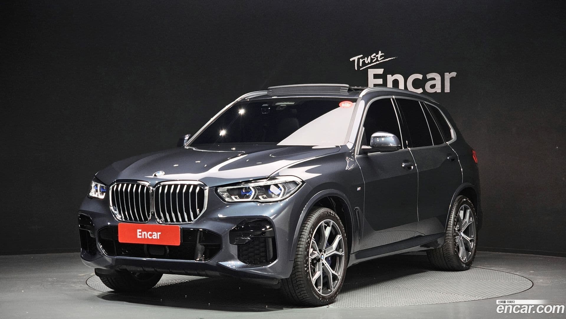 Main__Slider__Photo:X5 BMW 2022.6-0