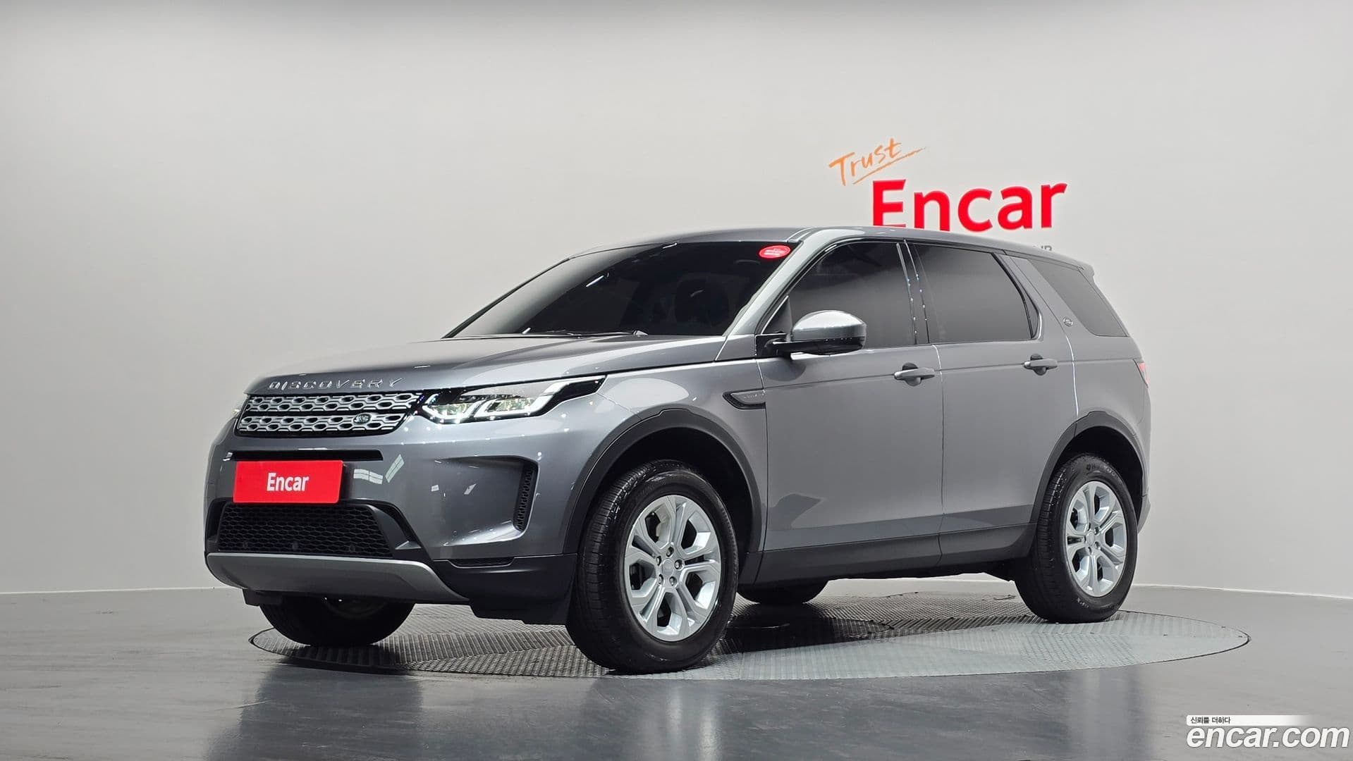 Main__Slider__Photo:Discovery Sport Land Rover 2020.11-0