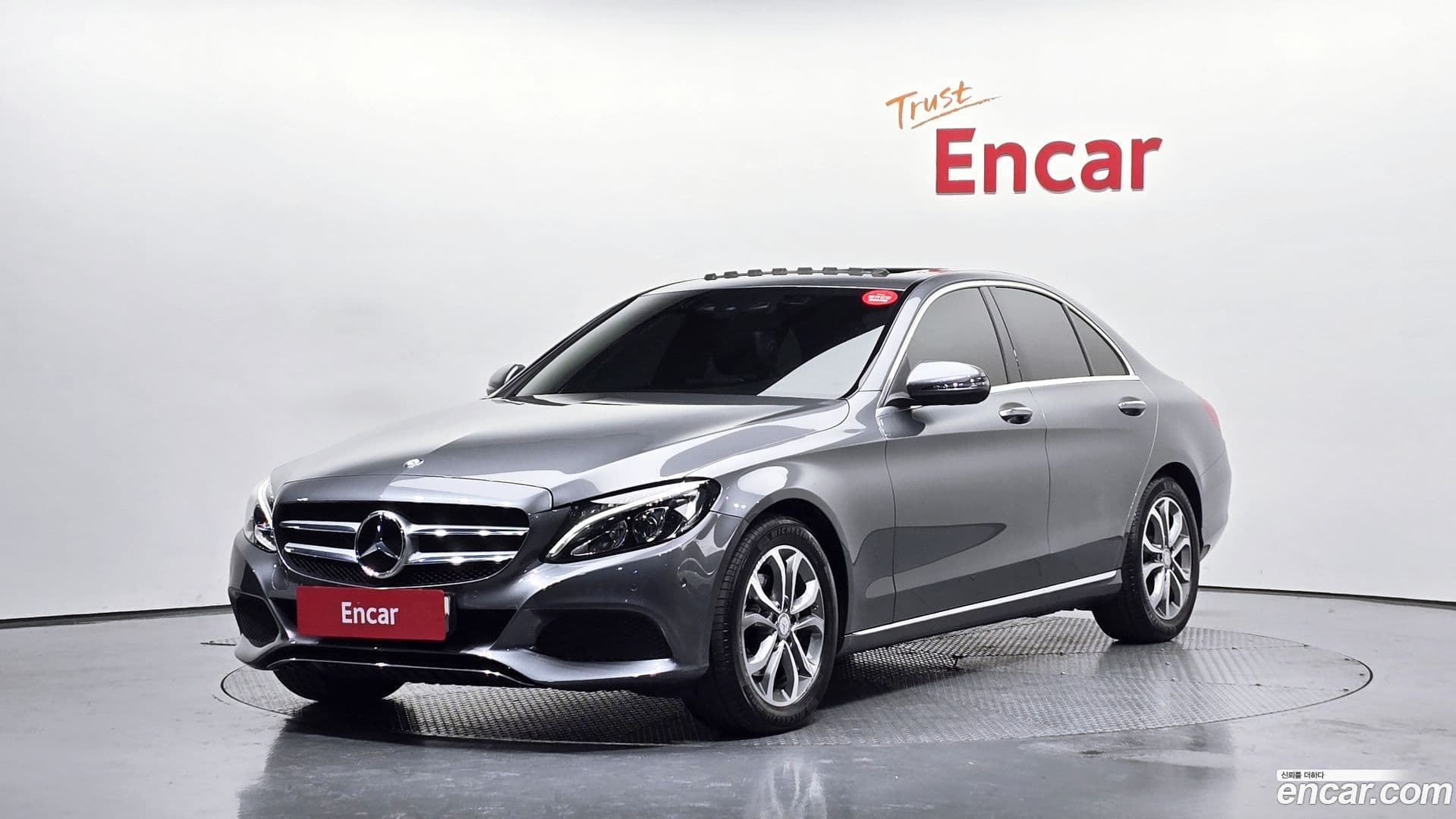 Main__Slider__Photo:C-Class Mercedes-Benz 2017.1-0