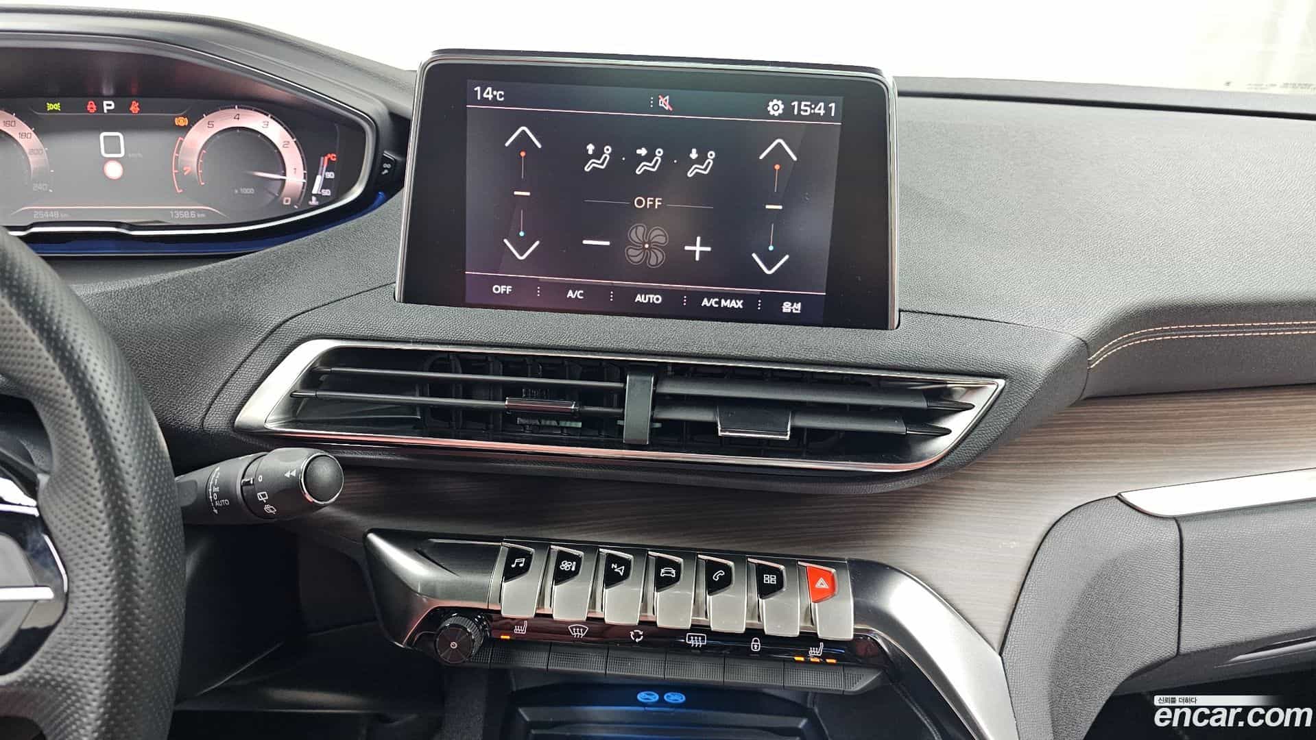 5008 Peugeot 2024.11-OPTION-018
