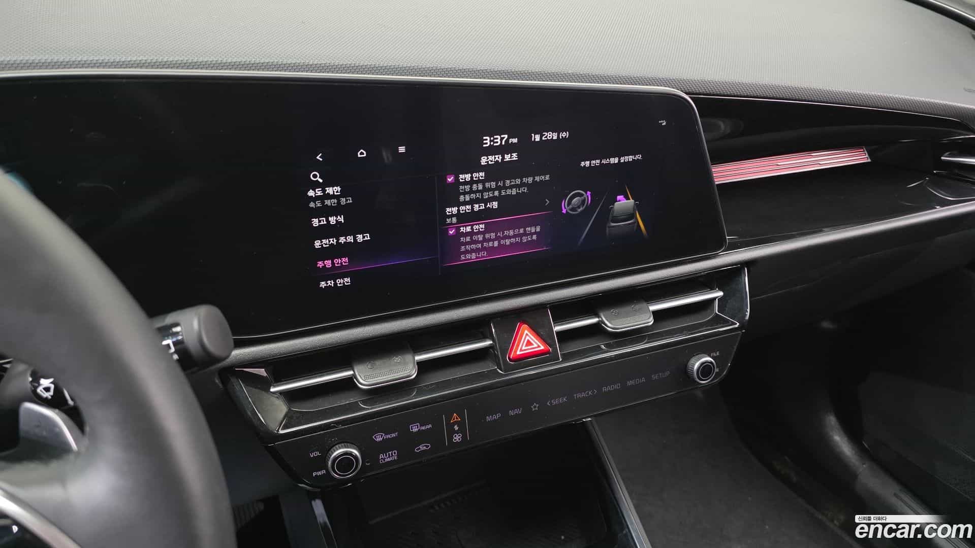 Niro Kia 2022.2-OPTION-018