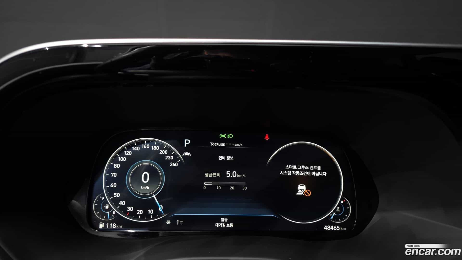 Palisade Hyundai 2022.0-INNER-008