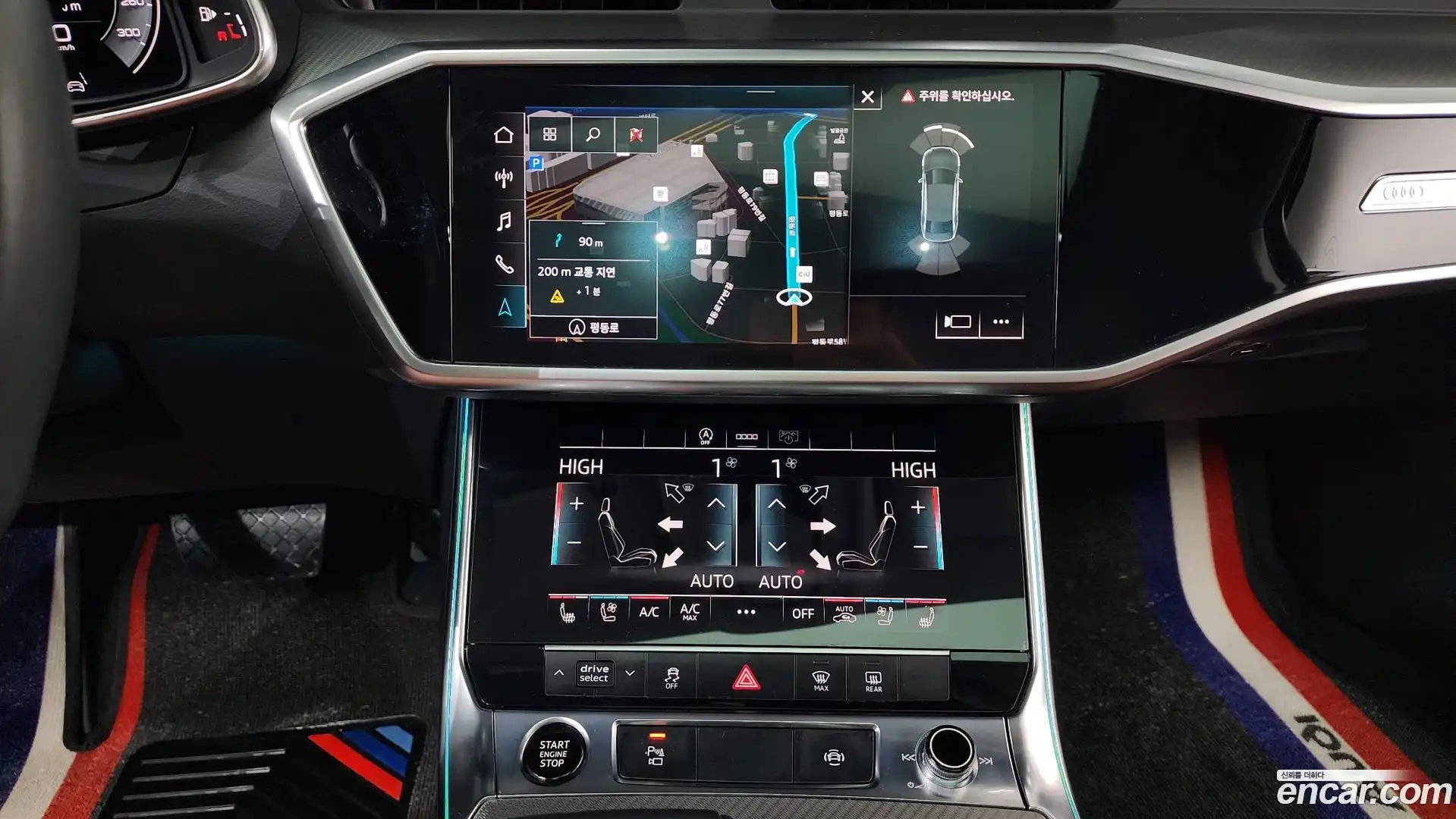 A6 Audi 2021.7-OPTION-018