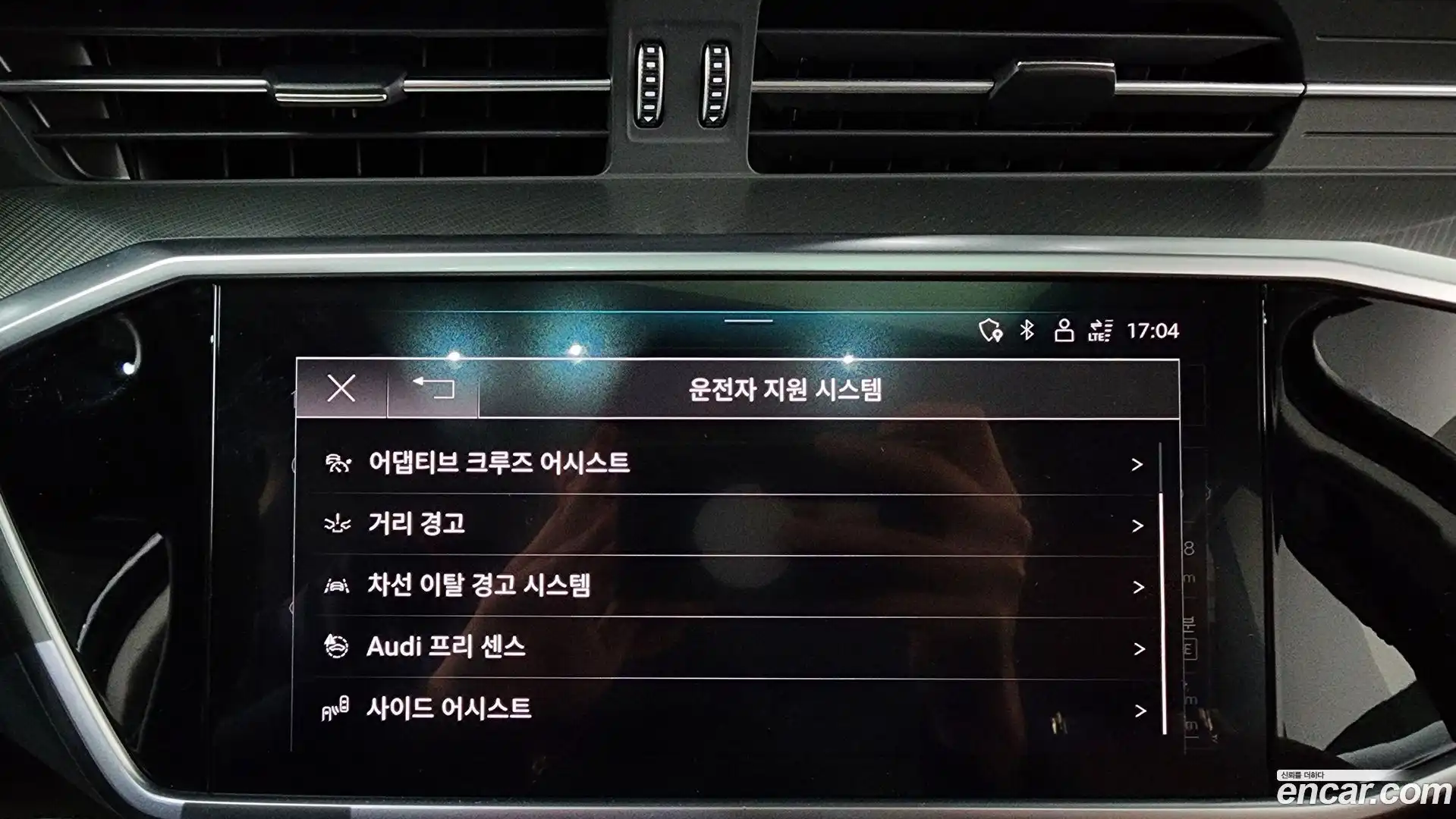 A6 Audi 2021.7-OPTION-020