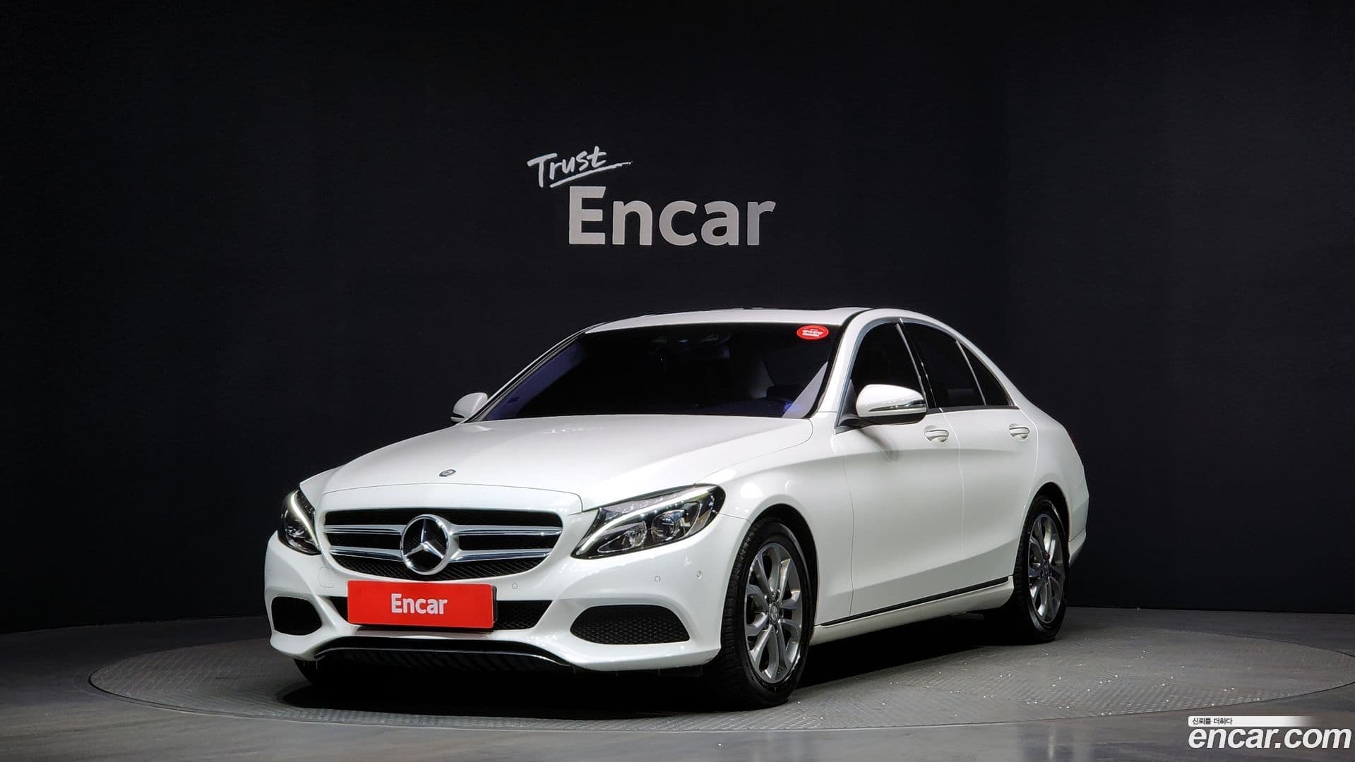 Main__Slider__Photo:C-Class Mercedes-Benz 2016.6-0