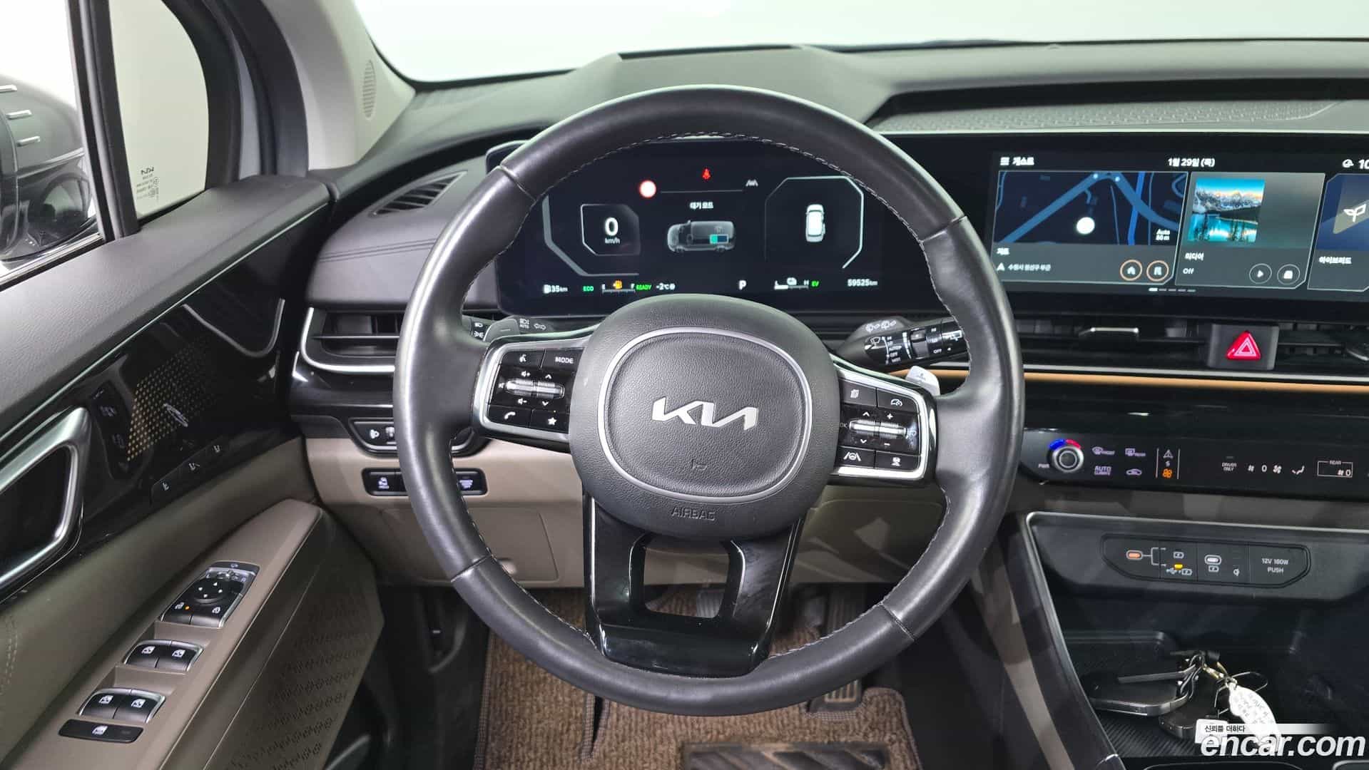 Canival Kia 2024.0-OPTION-017