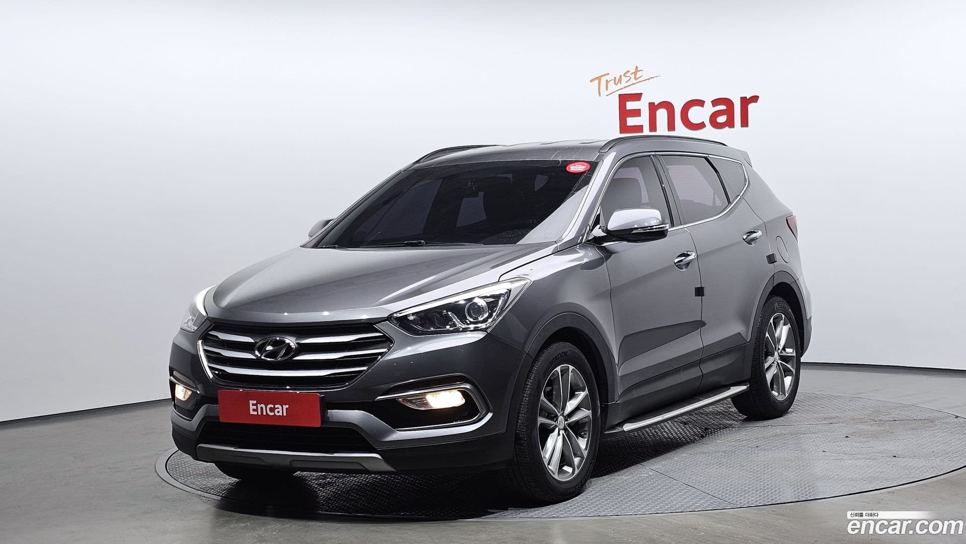 Main__Slider__Photo:Santafe Hyundai 2016.9-0