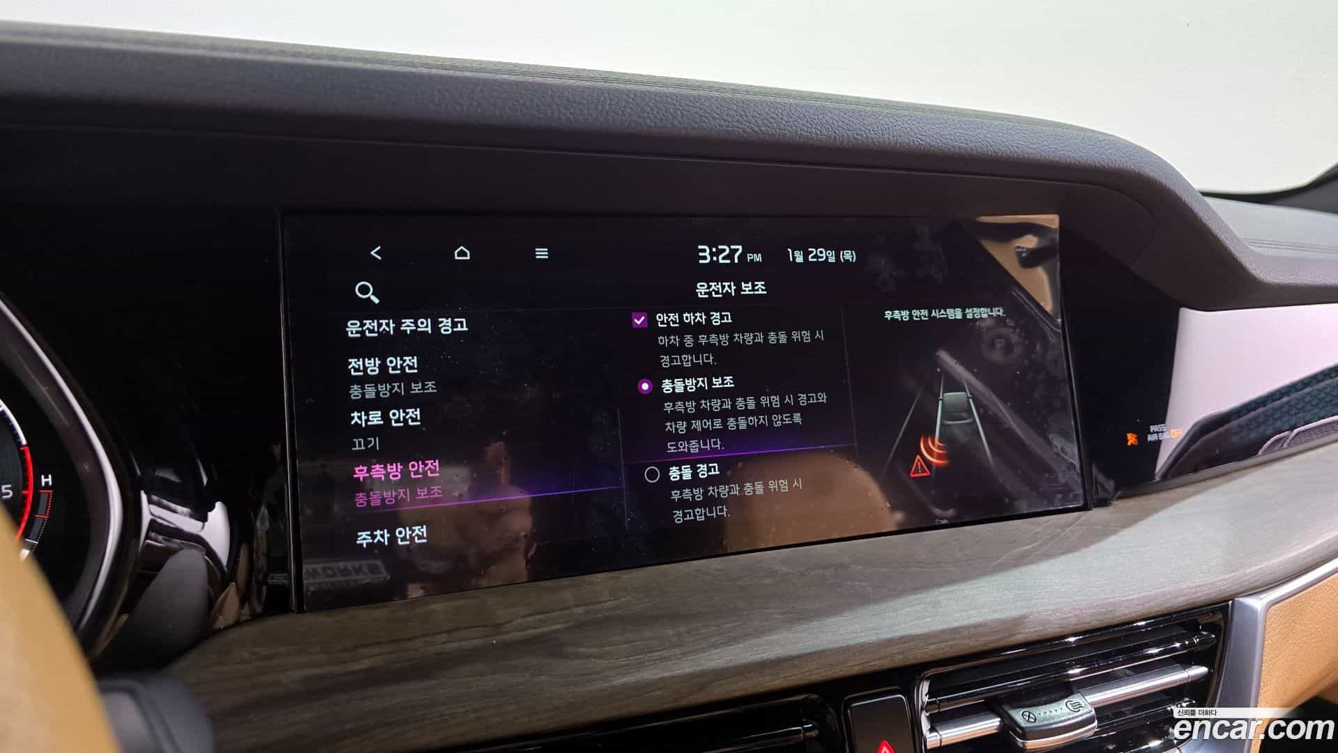 Mohave Kia 2021.6-OPTION-020