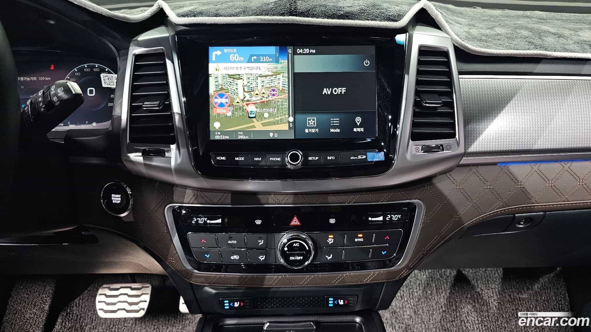 Rexton KG Mobility 2021.0-OPTION-018
