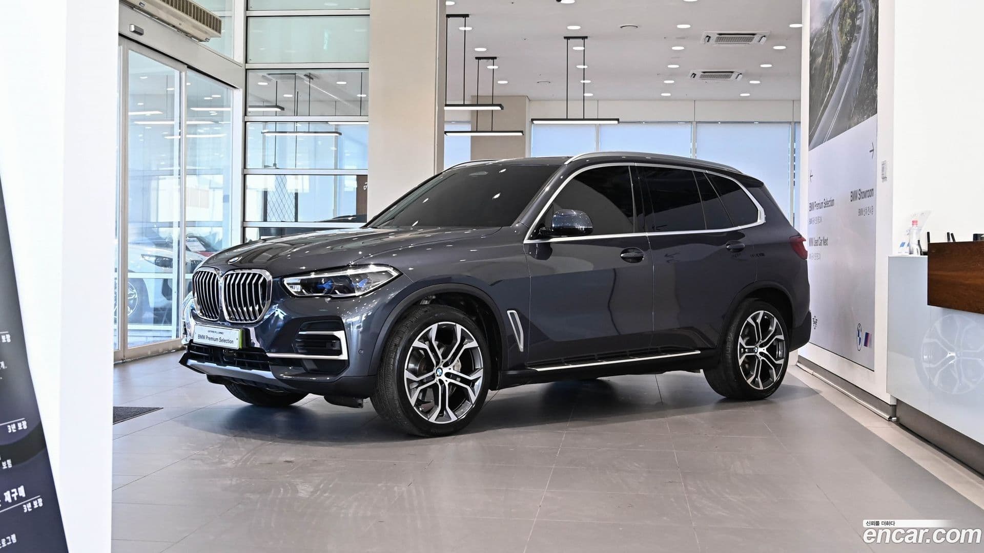 Main__Slider__Photo:X5 BMW 2022.1-0