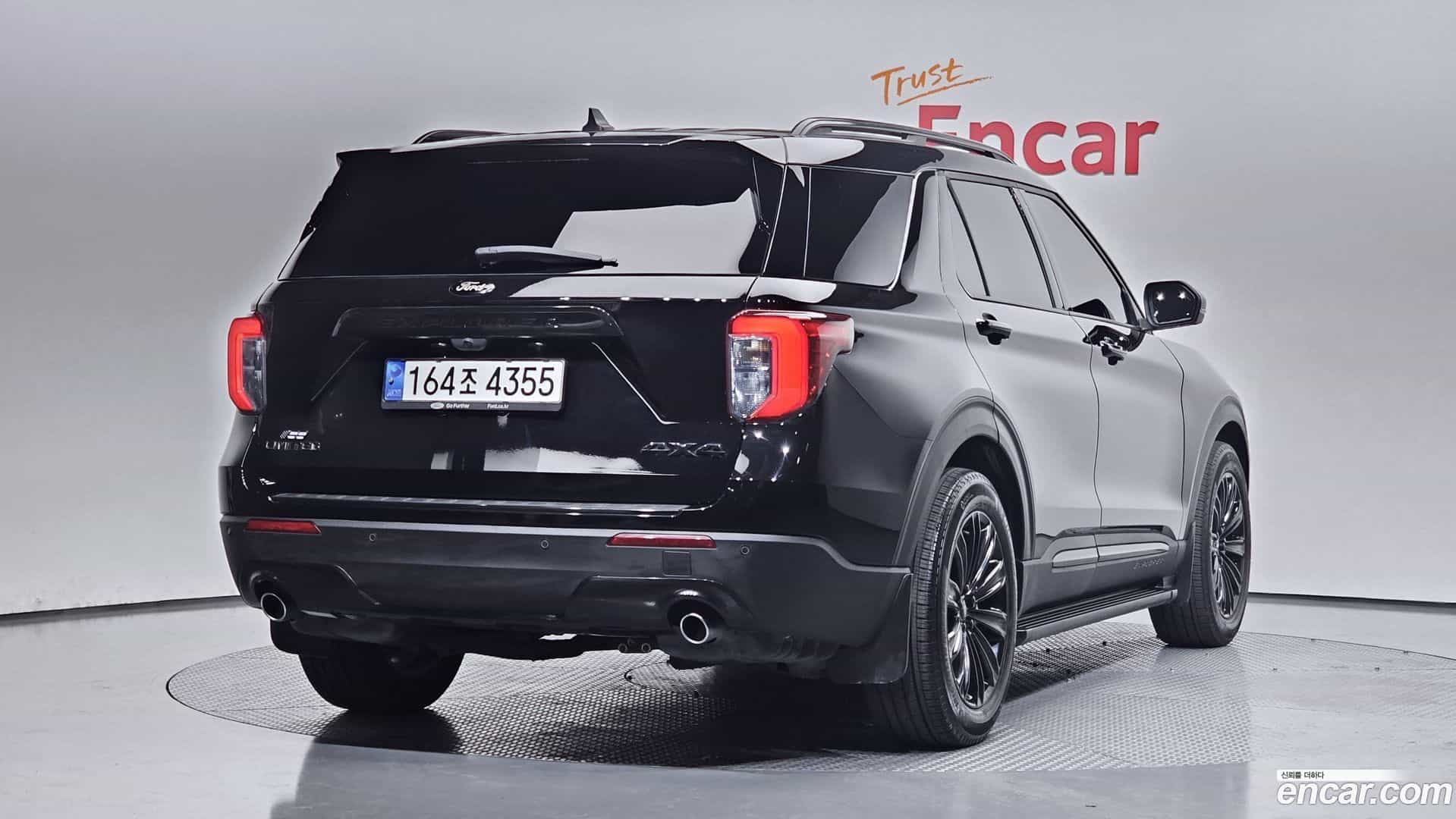 Explorer Ford 2022.8-OUTER-002