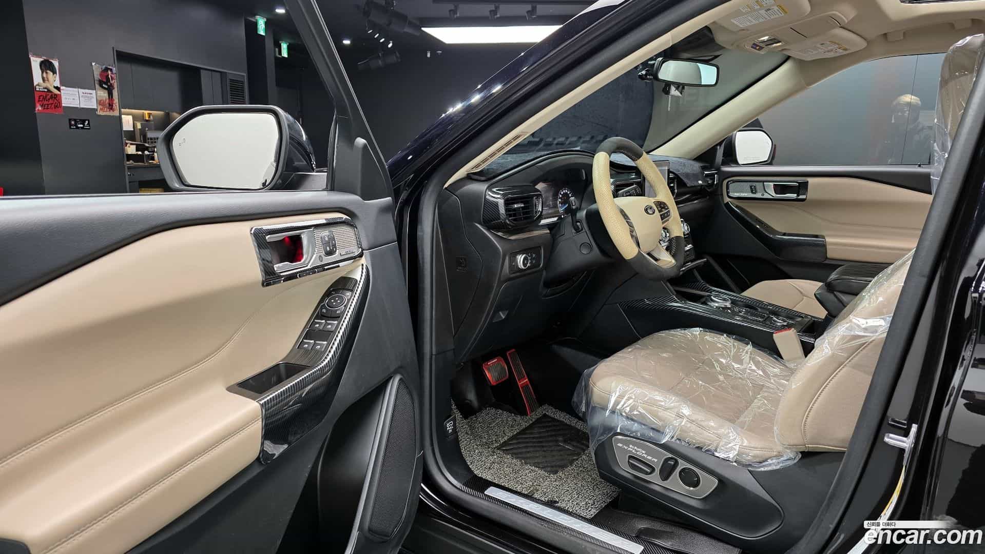 Explorer Ford 2022.8-OPTION-015