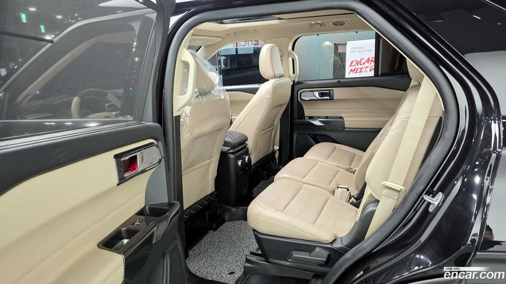 Explorer Ford 2022.8-OPTION-016