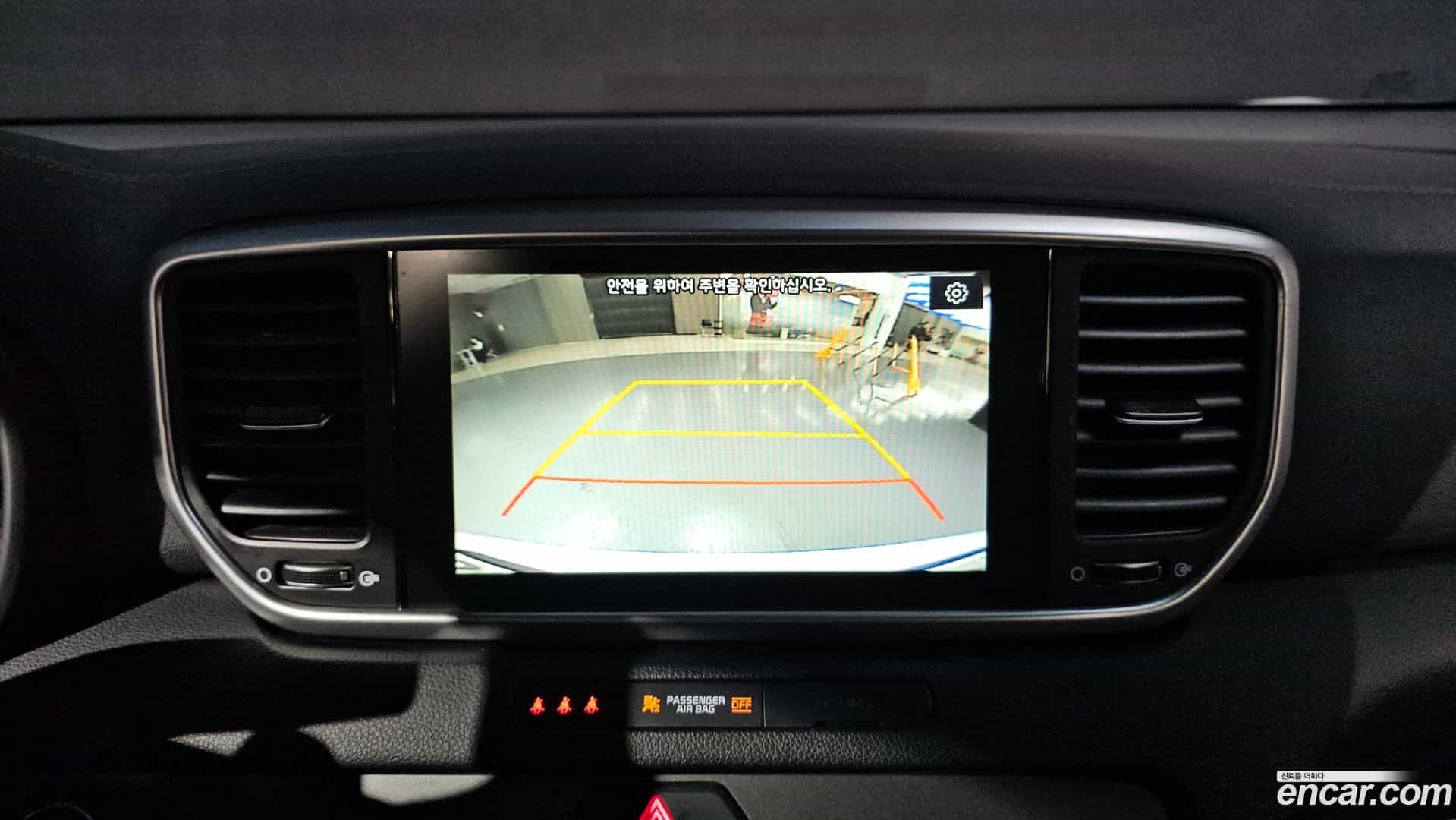 Sportage Kia 2019.11-OPTION-017