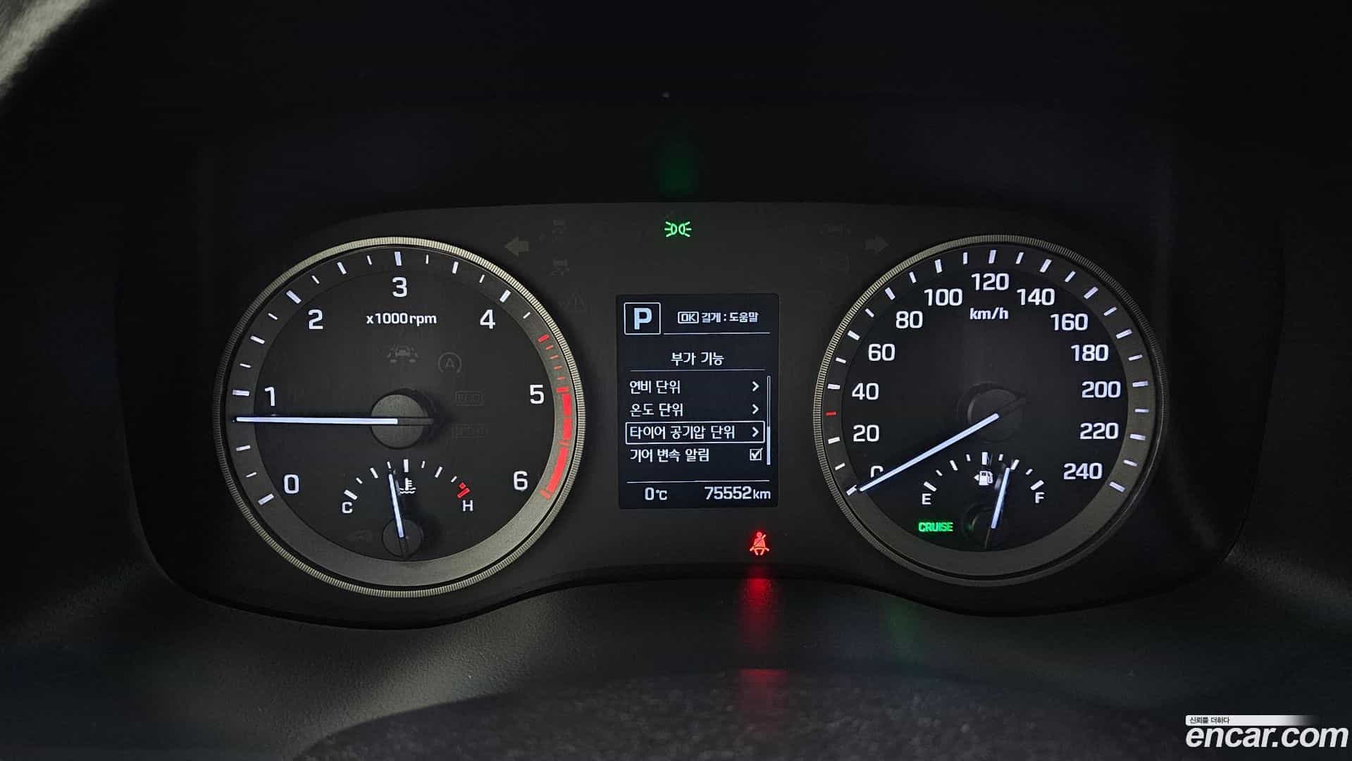 Tucson Hyundai 2018.3-INNER-008