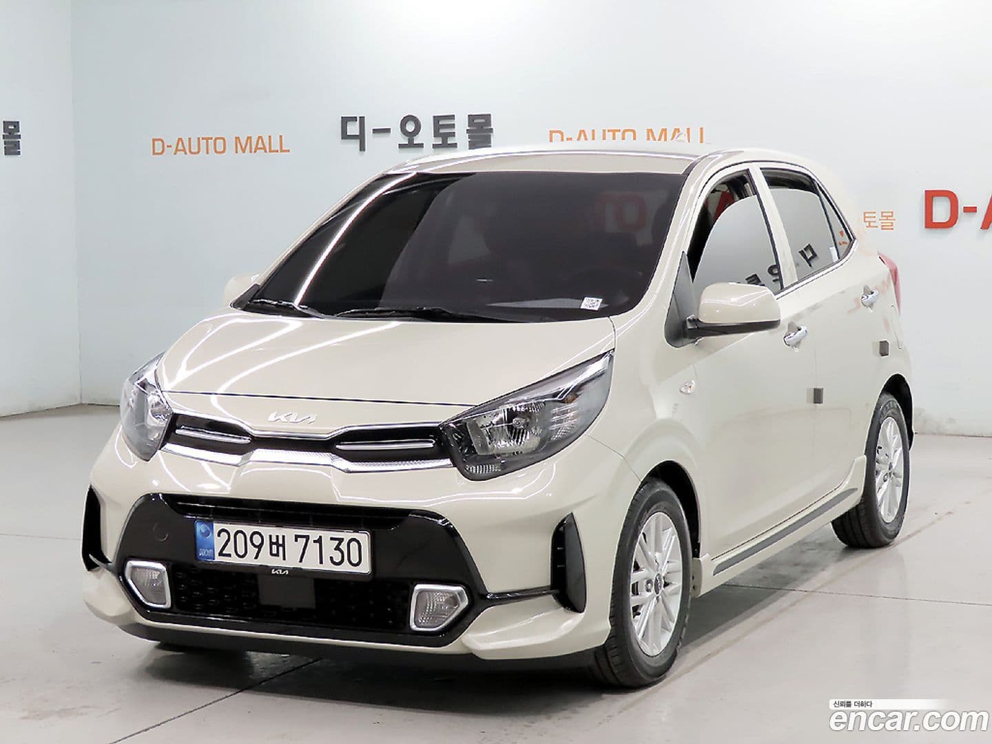 Main__Slider__Photo:morning Kia 2022.6-0