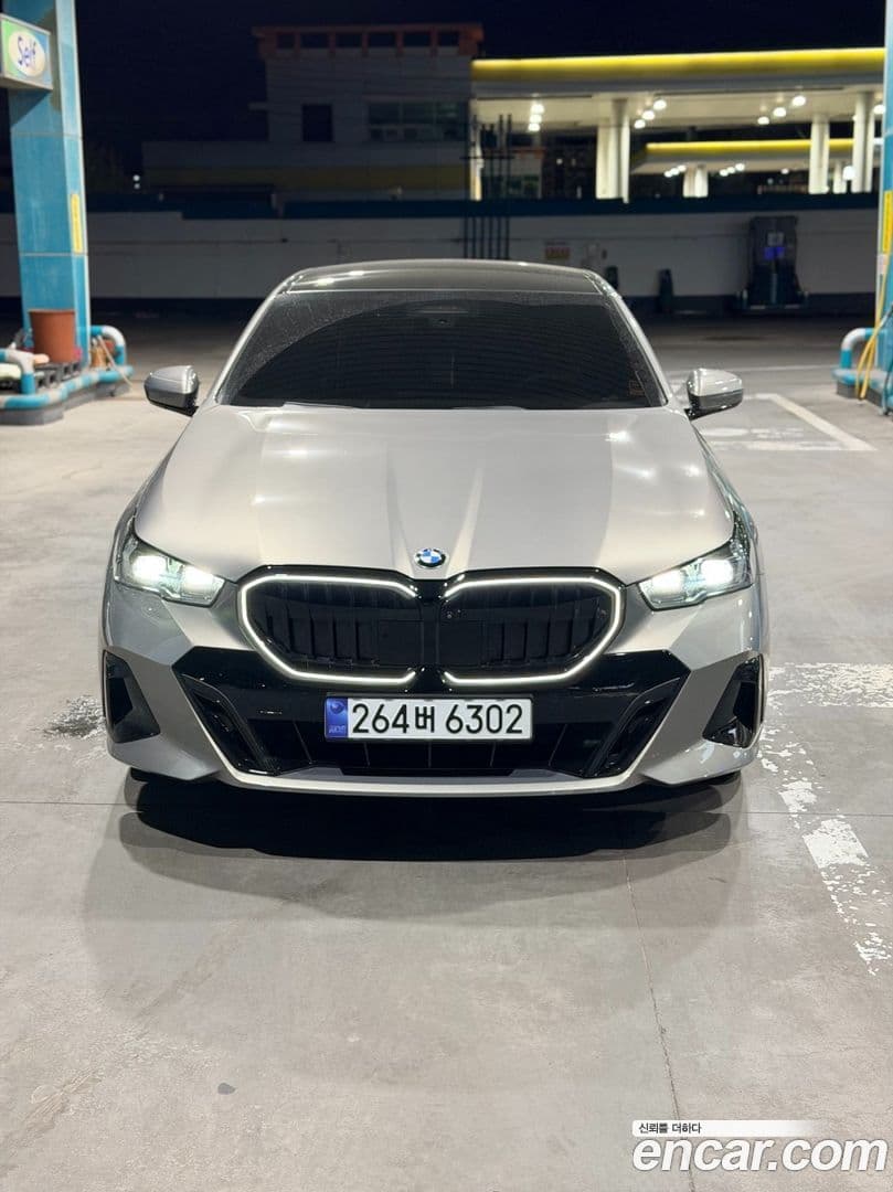 Main__Slider__Photo:5-Series BMW 2024.10-0
