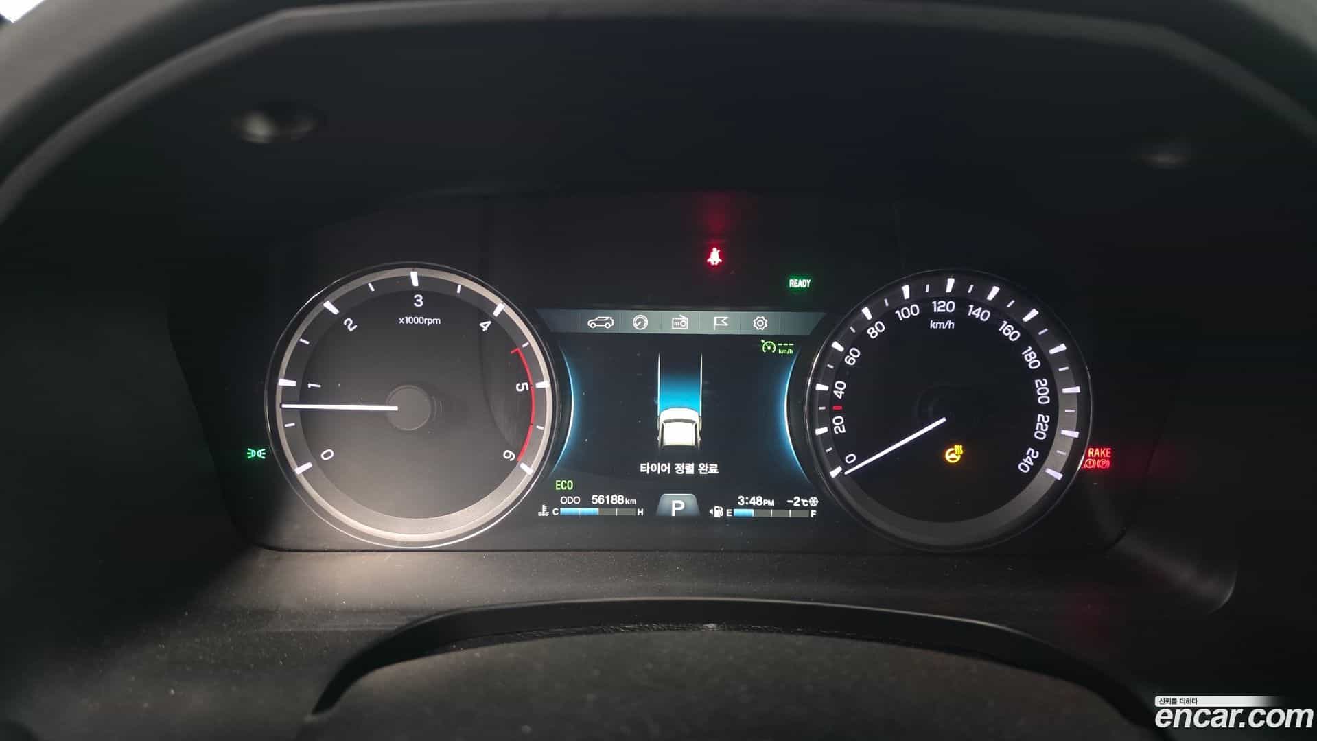Rexton KG Mobility 2021.9-INNER-008