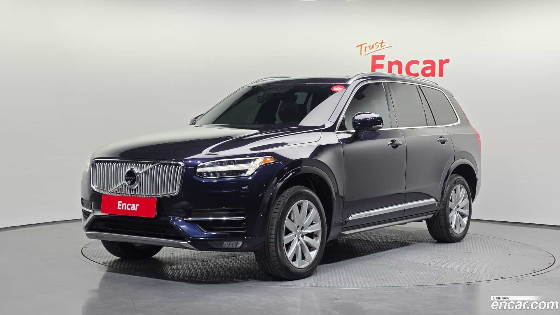 XC90 Volvo 2016.11-OUTER-001