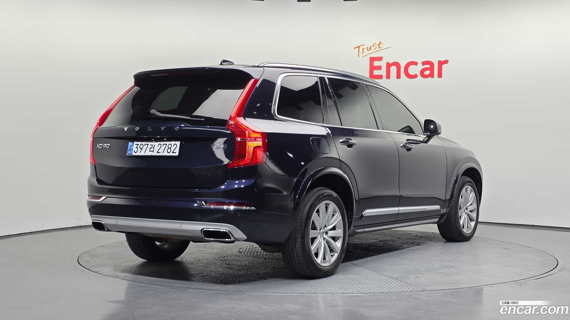 XC90 Volvo 2016.11-OUTER-002