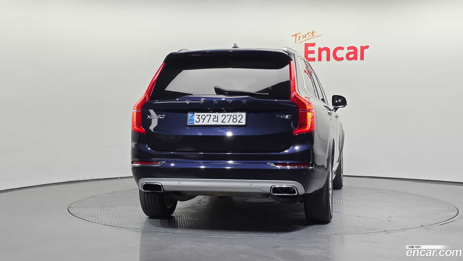 XC90 Volvo 2016.11-OUTER-004