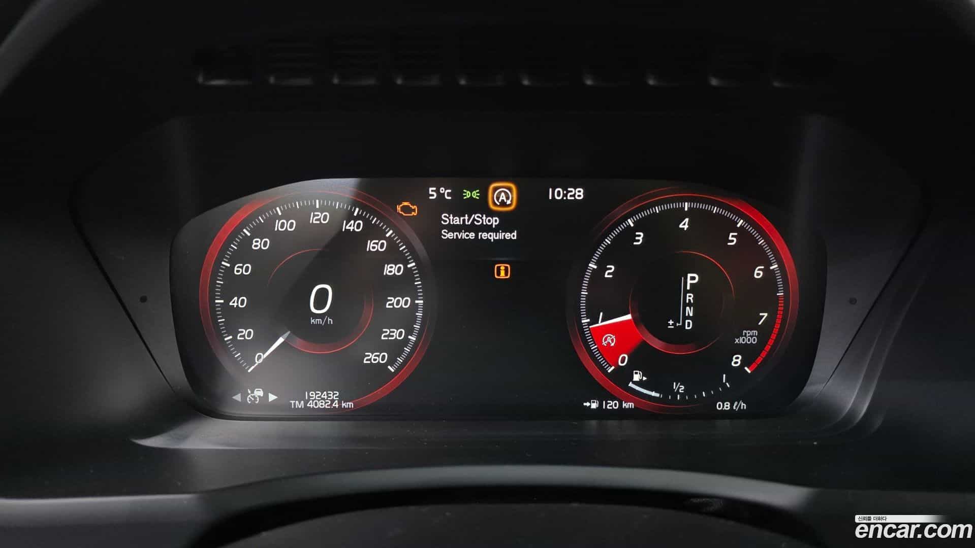 XC90 Volvo 2016.11-INNER-008
