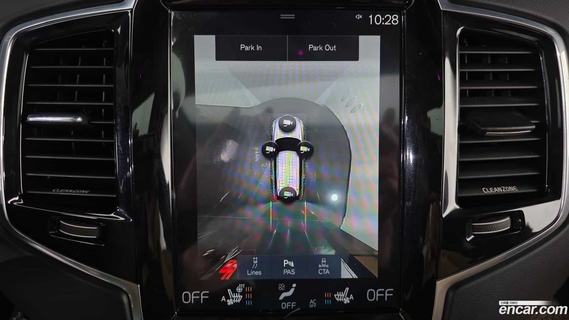 XC90 Volvo 2016.11-OPTION-018