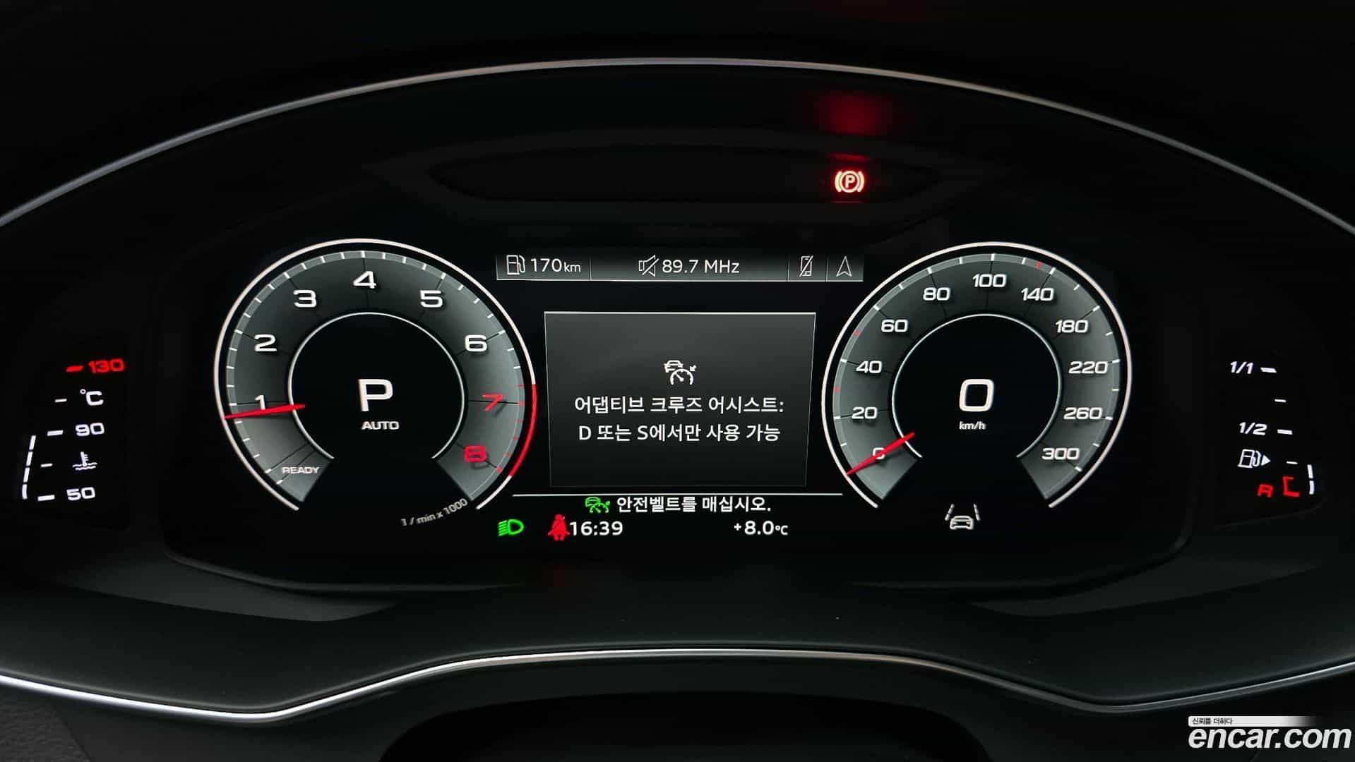 A6 Audi 2021.2-INNER-008