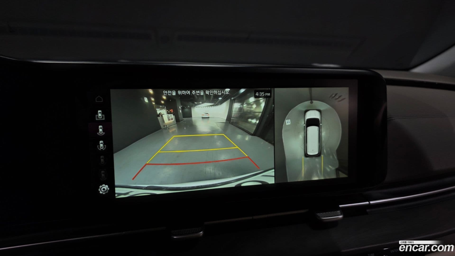 Main__Slider__Photo:Canival Kia 2021.9-14