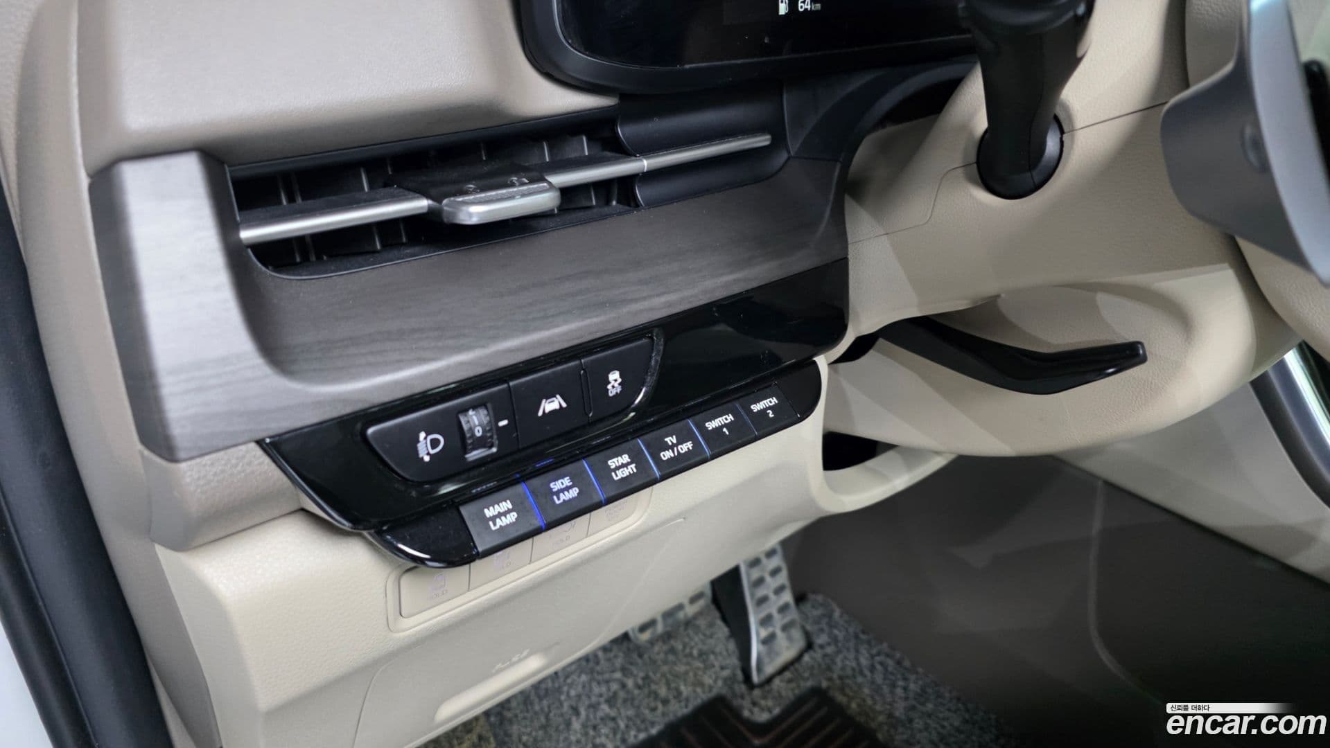 Main__Slider__Photo:Canival Kia 2021.9-16