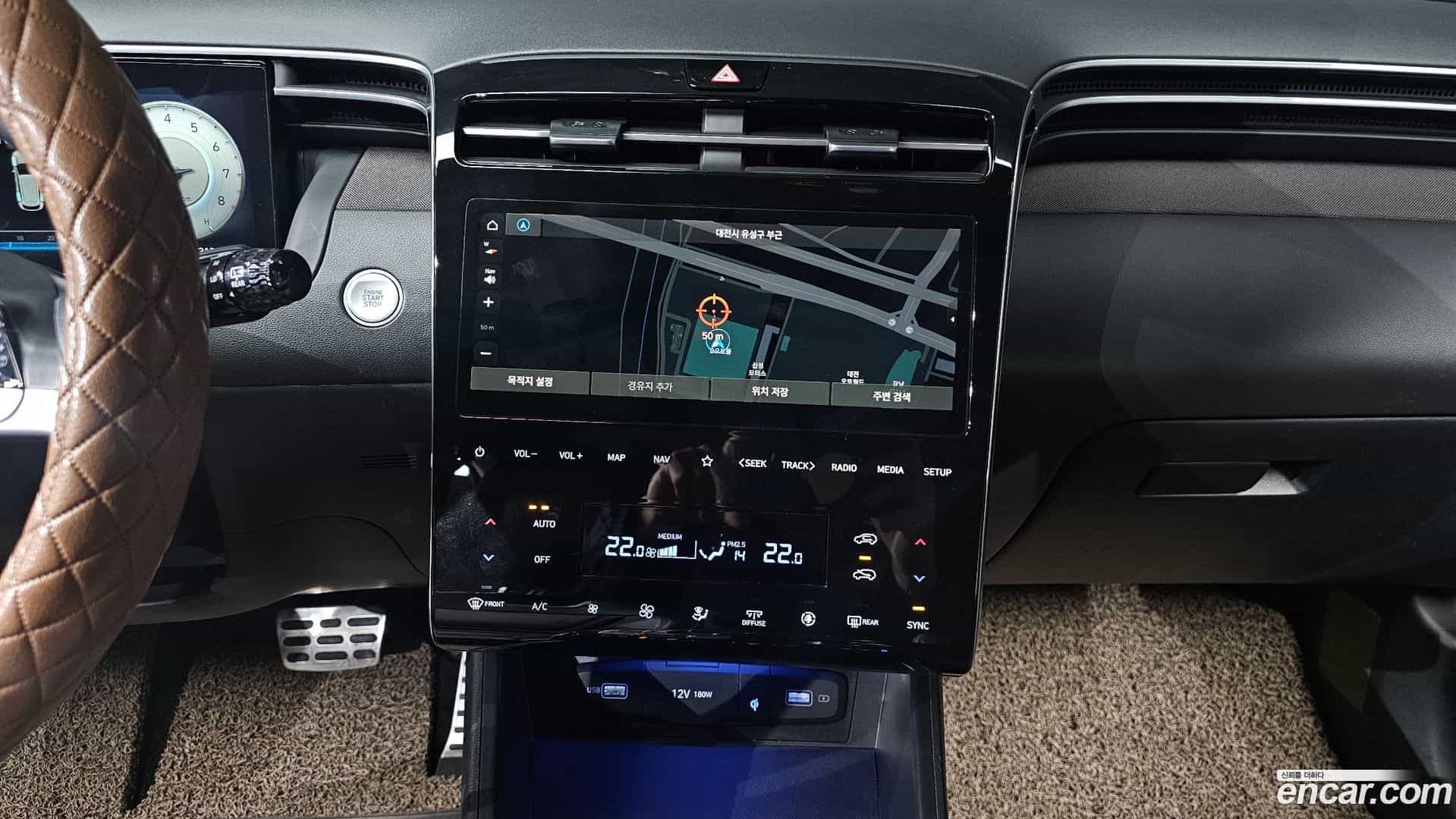 Tucson Hyundai 2023.2-OPTION-019