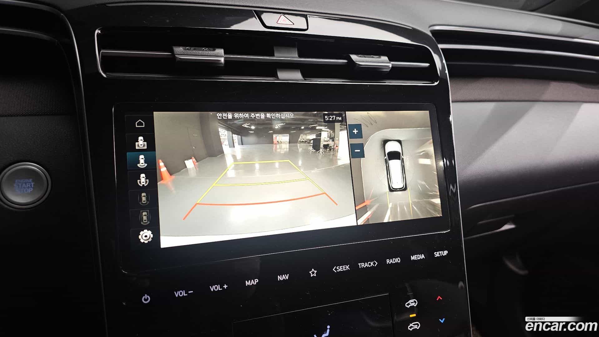 Tucson Hyundai 2023.2-OPTION-020