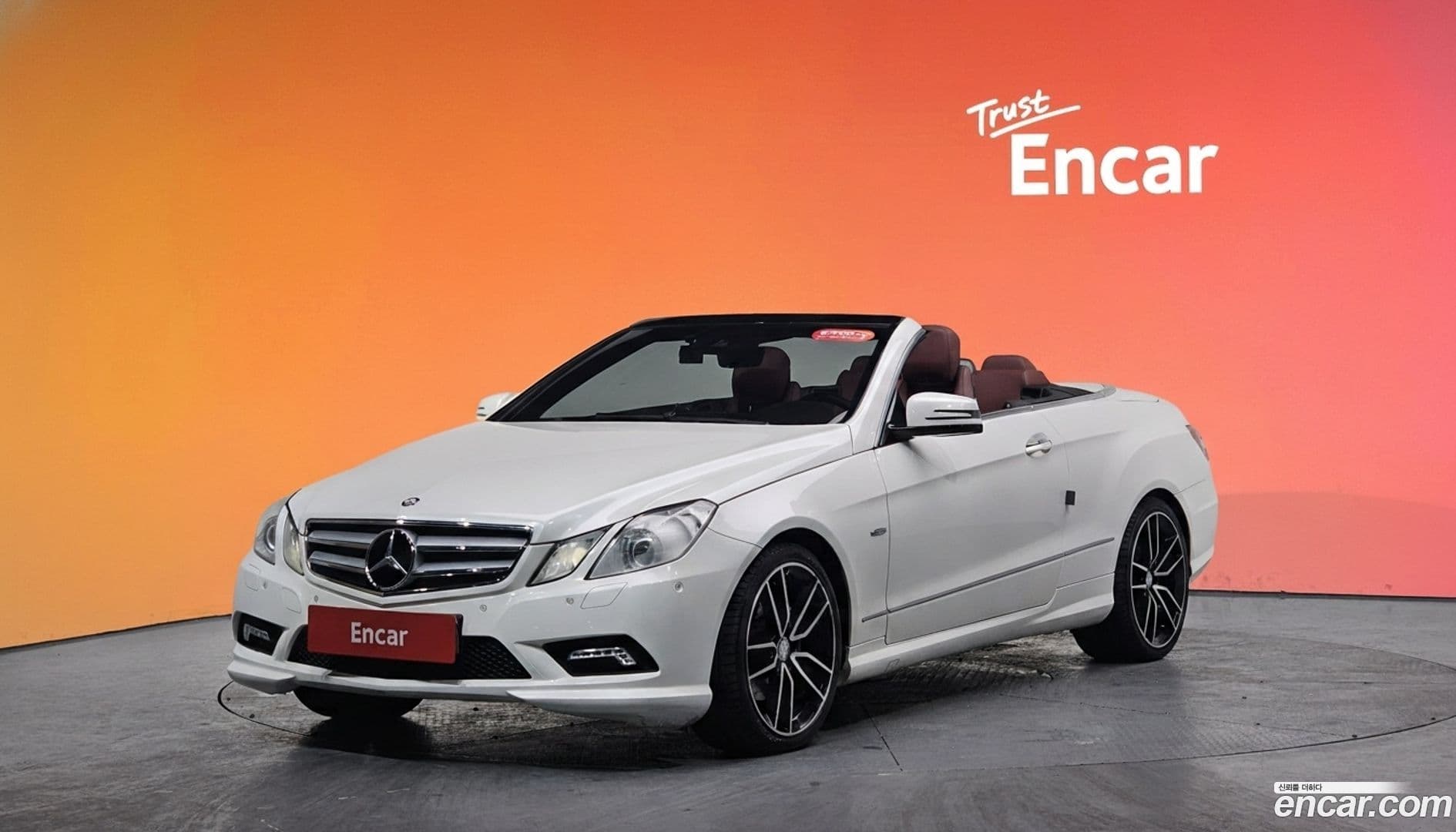 Main__Slider__Photo:E-Class Mercedes-Benz 2012.11-0