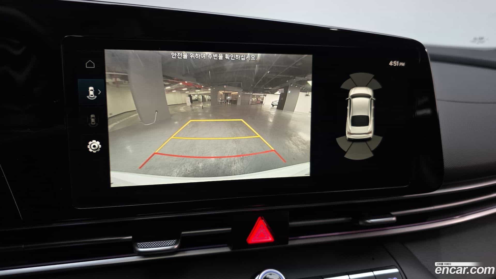 AVANTE Hyundai 2025.6-OPTION-019