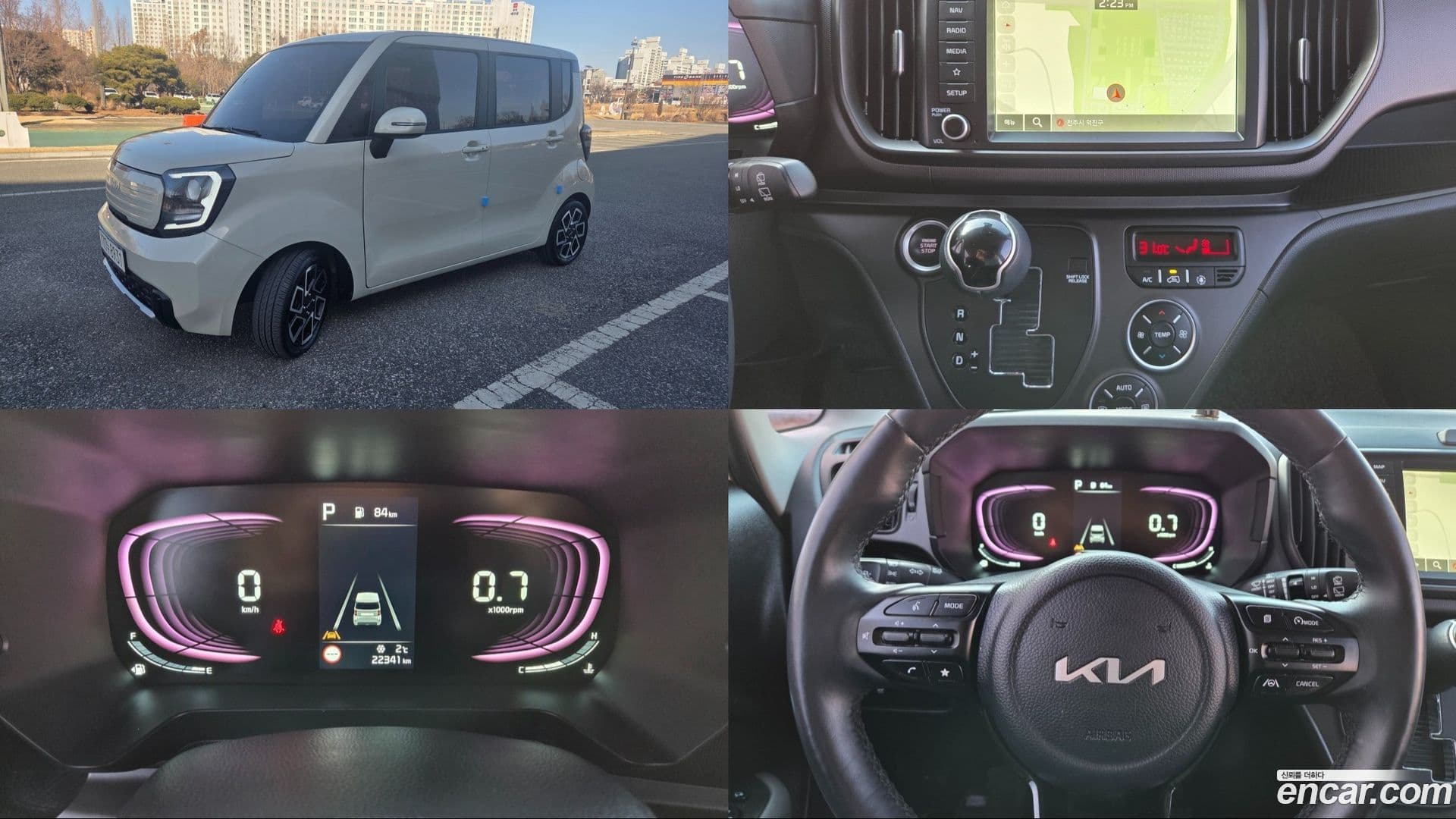 Main__Slider__Photo:RAY Kia 2022.10-0