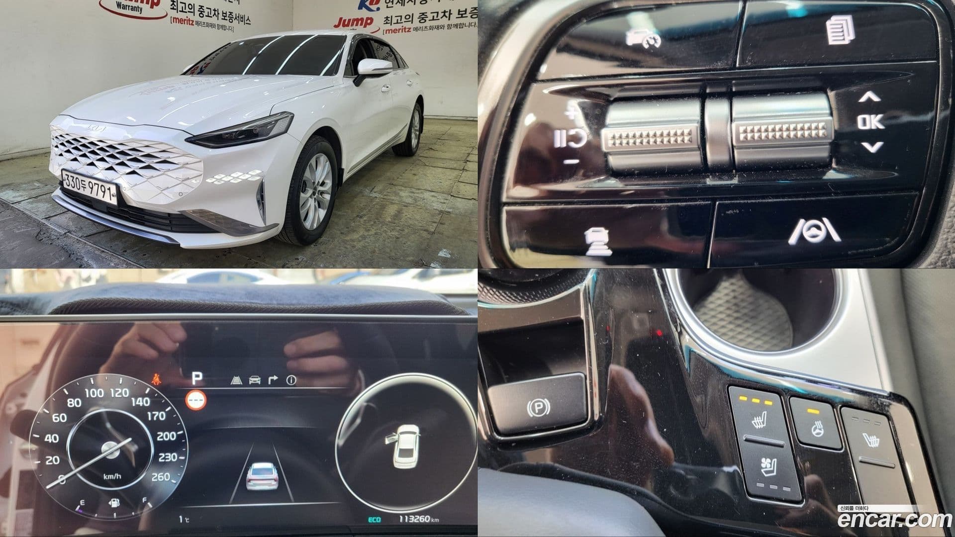 Main__Slider__Photo:K8 Kia 2023.1-0