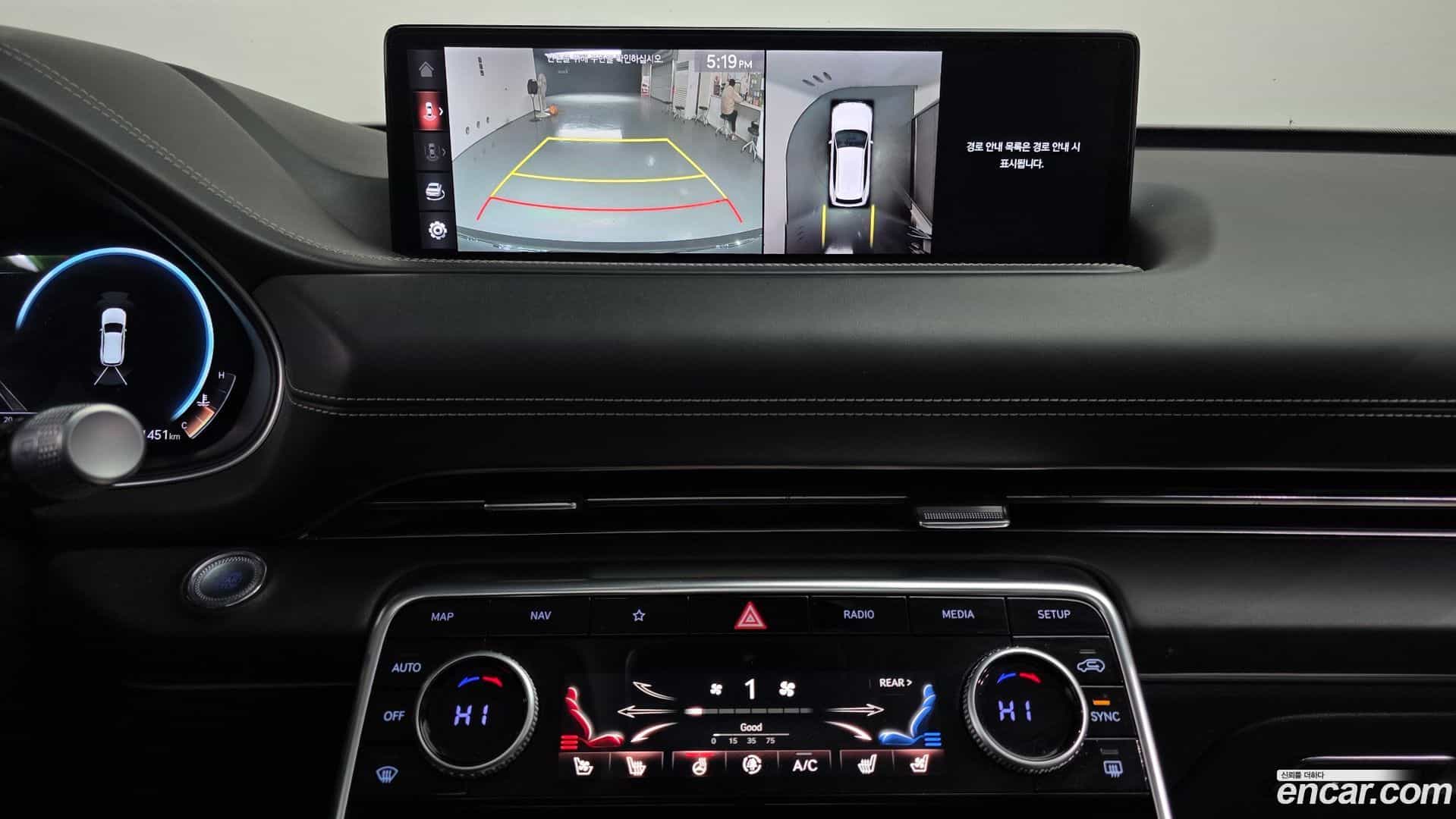 GV80 Genesis 2020.4-OPTION-018