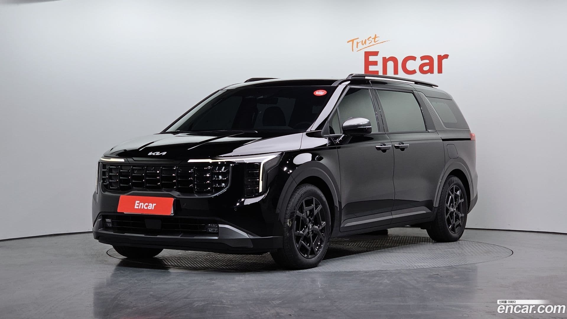 Main__Slider__Photo:Canival Kia 2024.2-0