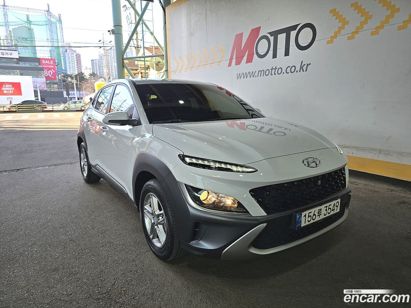 Main__Slider__Photo:Kona Hyundai 2020.11-0