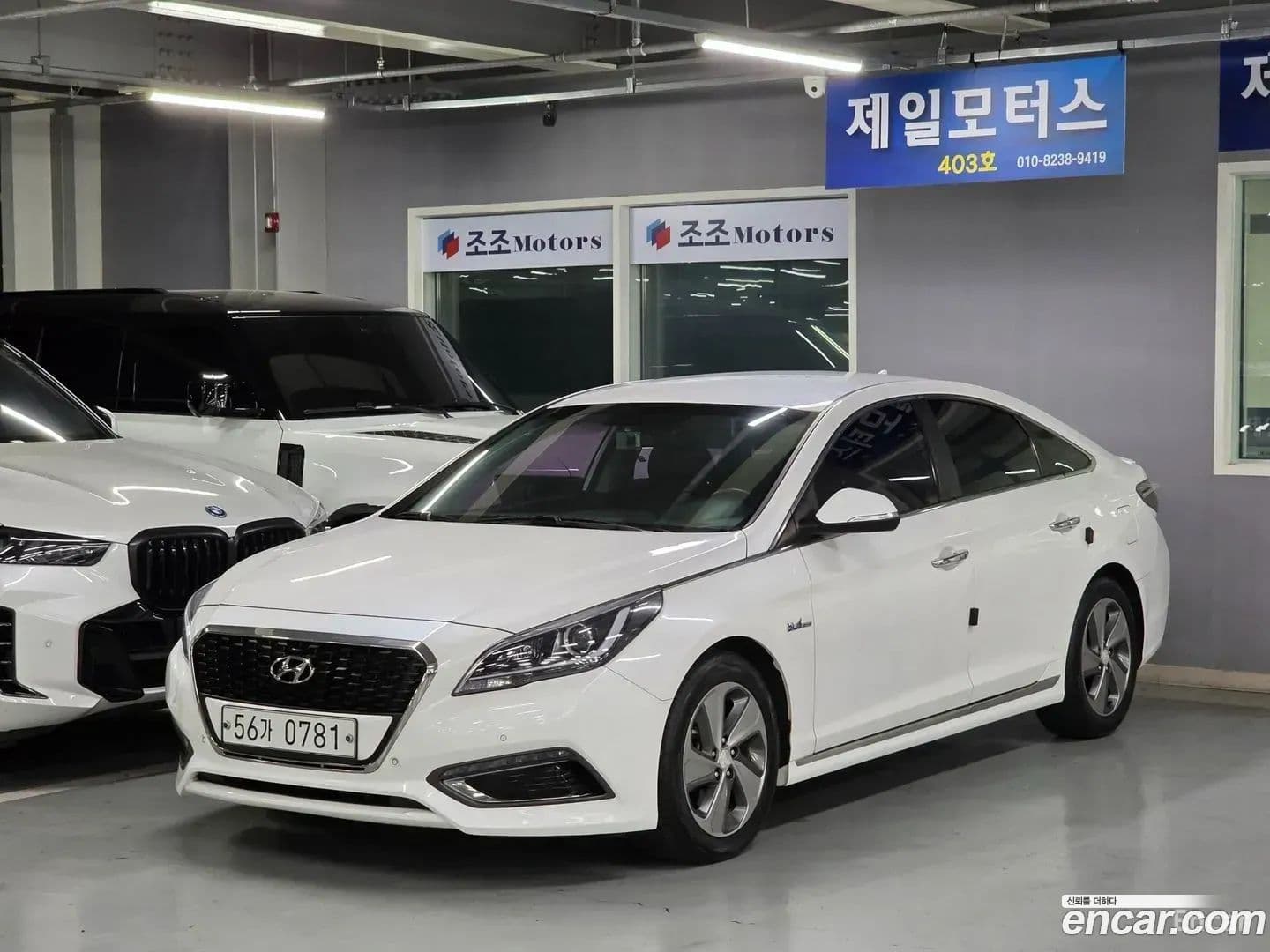 Main__Slider__Photo:Sonata Hyundai 2015.6-0