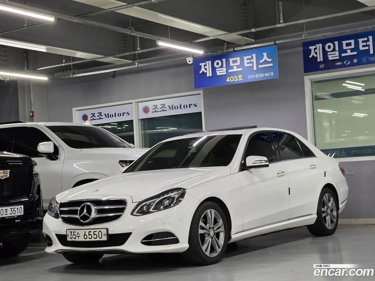 Main__Slider__Photo:E-Class Mercedes-Benz 2013.9-0