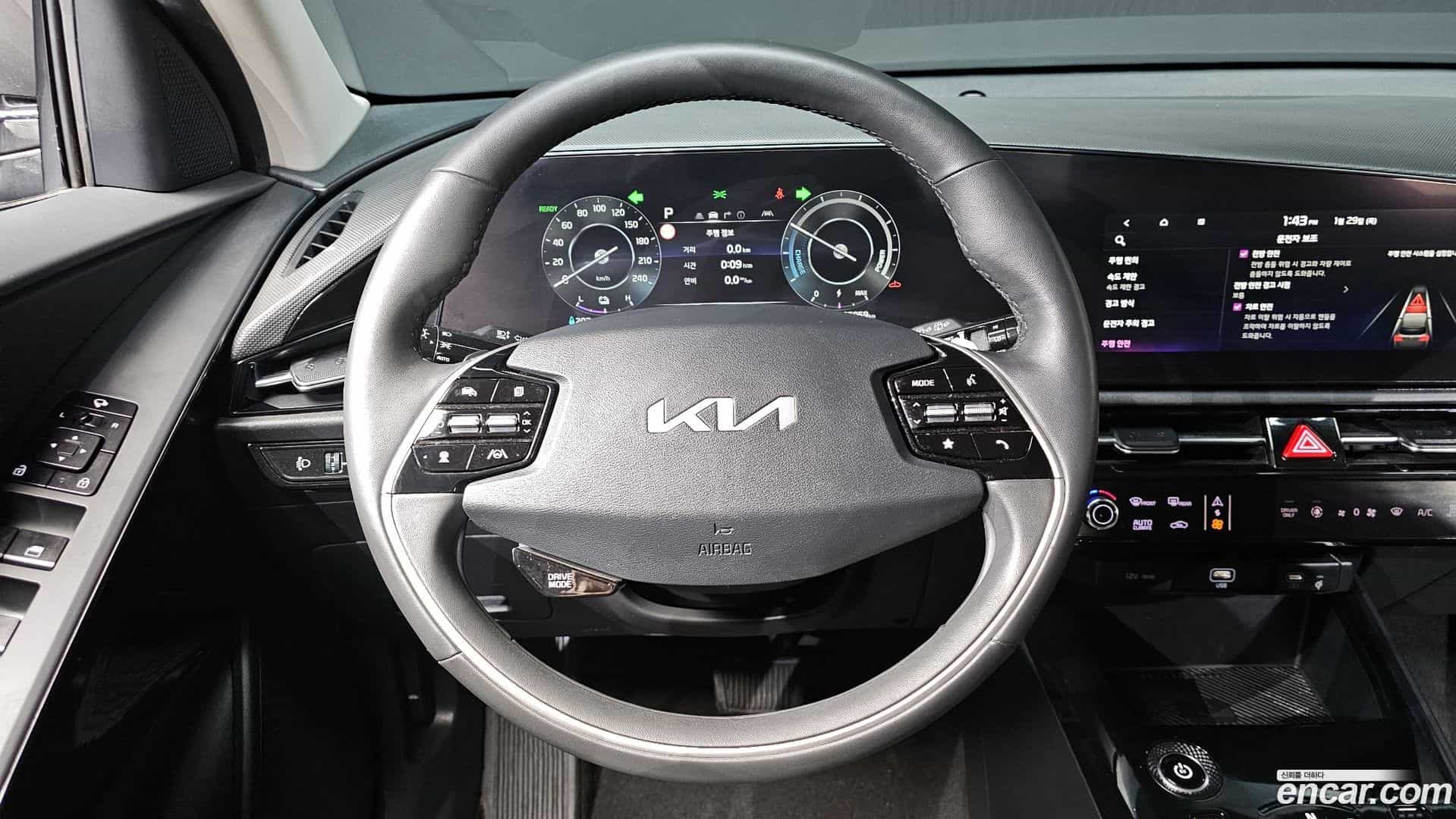 Niro Kia 2022.6-OPTION-020
