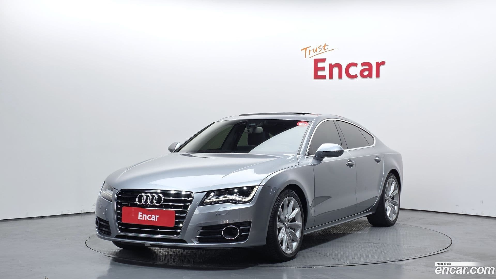 Main__Slider__Photo:A7 Audi 2014.2-0