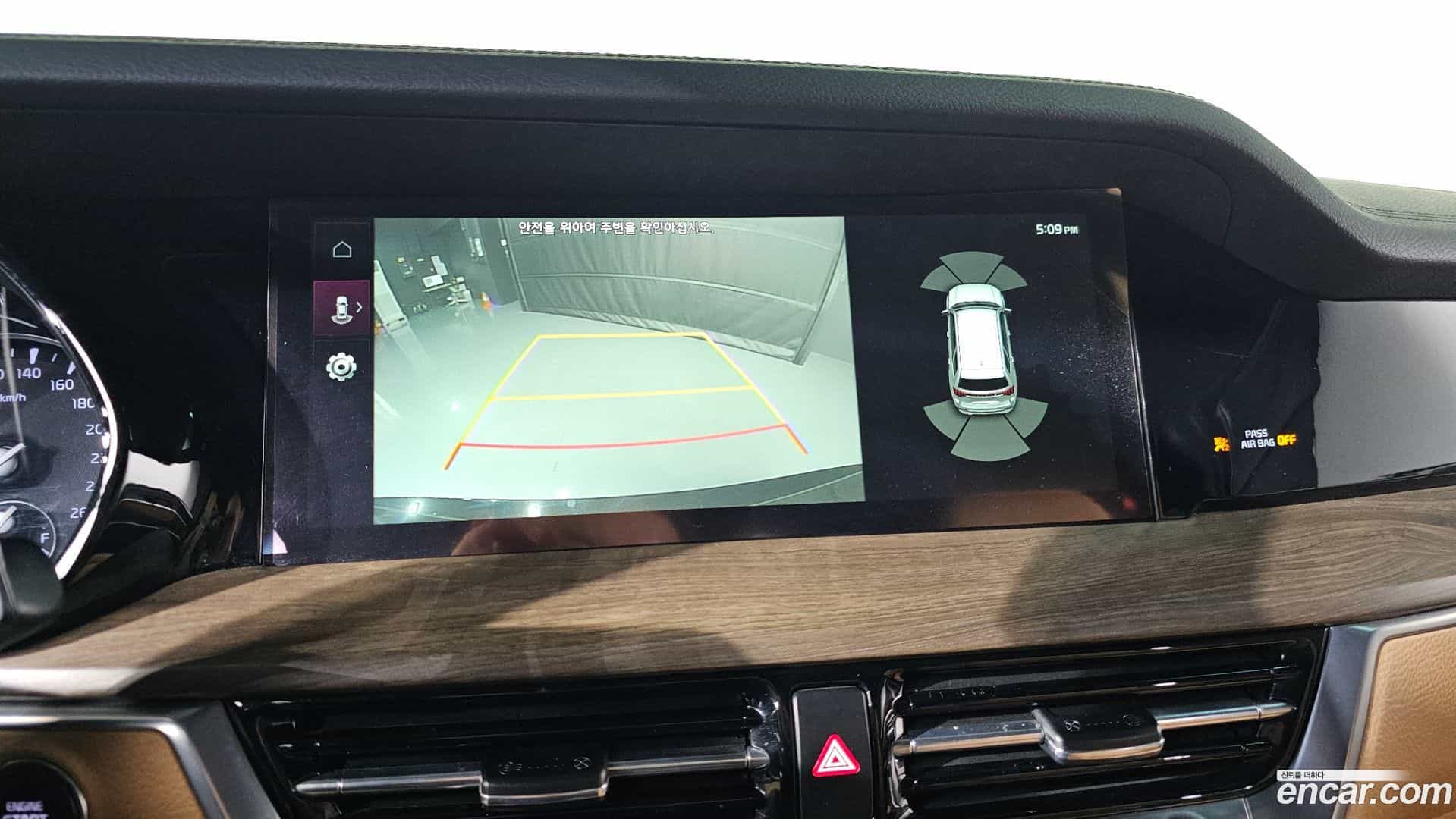 Mohave Kia 2021.0-OPTION-019