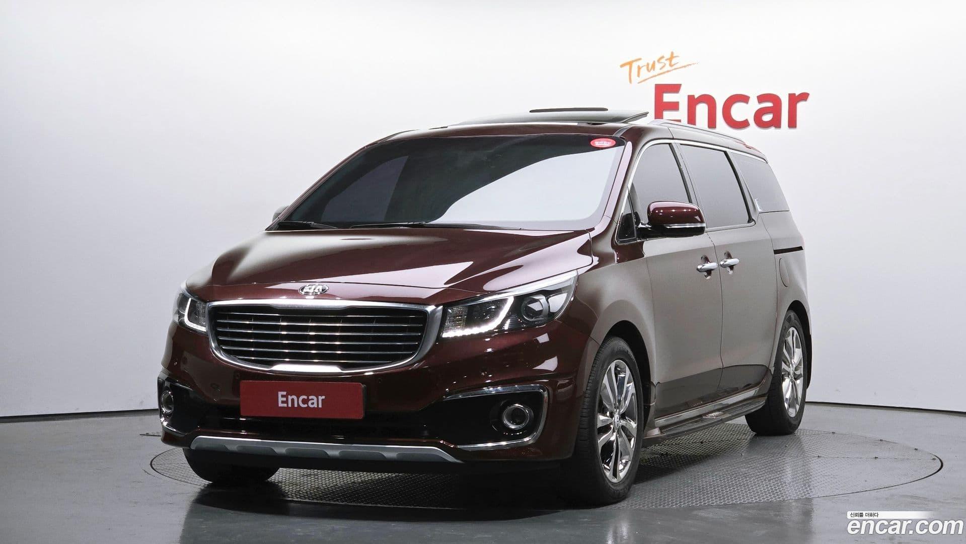 Main__Slider__Photo:Canival Kia 2016.2-0